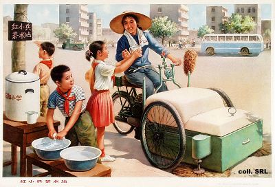 puesto de avituallamiento de la vuelta ciclista a Liaoning.jpg